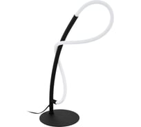 Настольная декоративная лампа EGLO Промо egidonella 99383