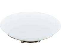 Настольная декоративная лампа EGLO Промо FRATTINA-C 97813