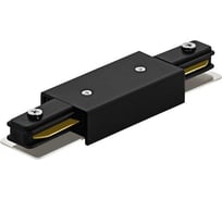 Линейный соединитель для треков EGLO ПРОМО TB MIDDLE FEEDER 99746