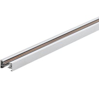 Накладной шинопровод EGLO ПРОМО TB TRACK L 99735