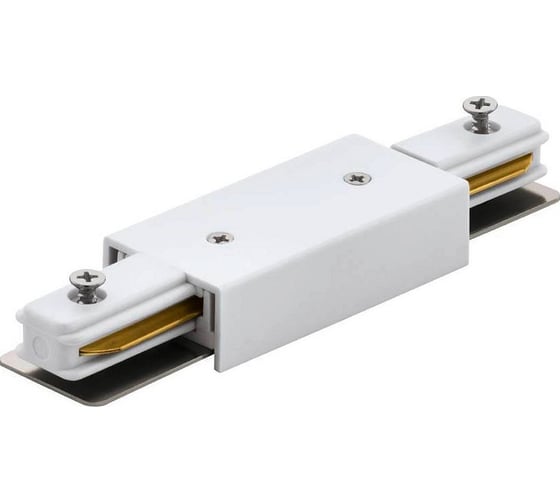 Линейный соединитель для треков EGLO ПРОМО TB MIDDLE FEEDER 99738