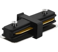Линейный соединитель для треков EGLO ПРОМО TB CONNECTOR 99745