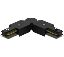 Соединитель для треков EGLO ПРОМО TB CORNER CONNECT 99747