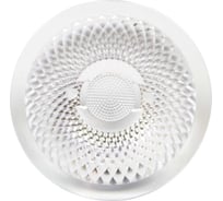 Встраиваемый рефлектор для светильников SWG с линзой FS-RFL-LS-25