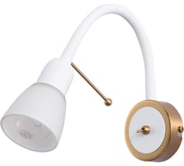 Бра ARTE LAMP lettura A7009AP-1WH