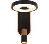 Бра ARTE LAMP toliman A2613AP-2BK