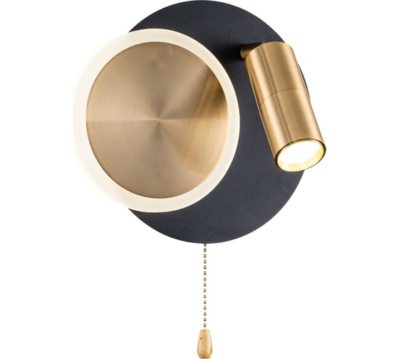 Настенный светильник ARTE LAMP syrma A2213AP-2BK