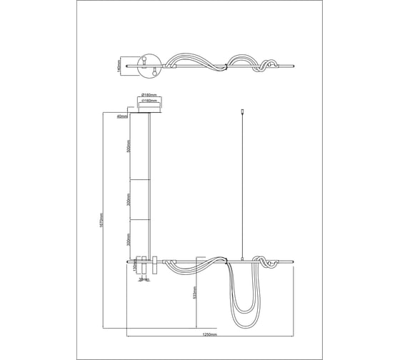Подвесной светильник ARTE LAMP klimt A2850SP-45BK