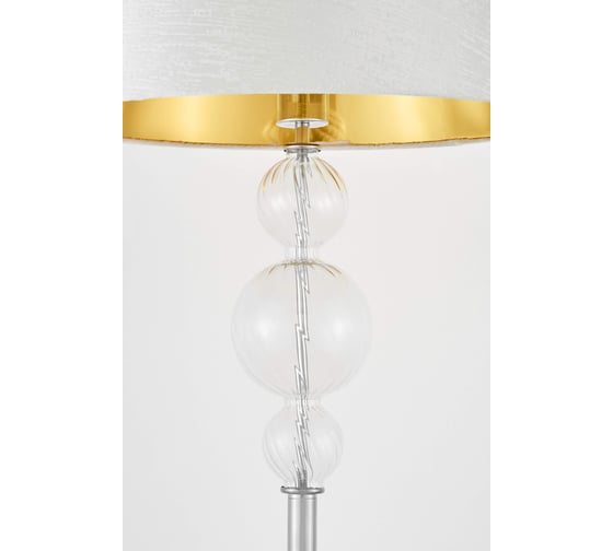Торшер muraneo Lumina Deco LDF 1123 SL
