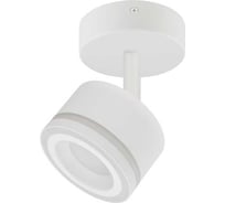Настенно-потолочный светильник ЭРА спот OL52 WH под лампу GX53, белый, IP20 Б0059806