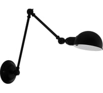 Бра EGLO Промо exmoor 43338