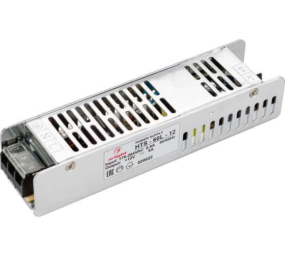 Блок питания Arlight HTS-60L-12 020822