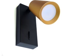 Светильник FERON ML1850 BELL, 35W, 230V, GU10, золото и чёрный артикул 48420