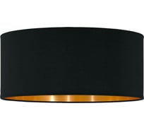 Текстильный плафон Eglo PASTERI PRO 62625