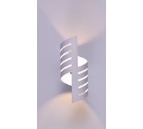 Настенный светильник ЭРА WL48 WH G9, IP20, белый Б0059817