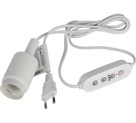 Светильник для растений ЭРА FITOTime Holder E27 с проводом и таймером, для фитоламп с цоколем Е27 Б0059882