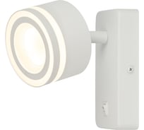 Настенный светильник ЭРА WL49 WH GX53, IP20, белый Б0059819