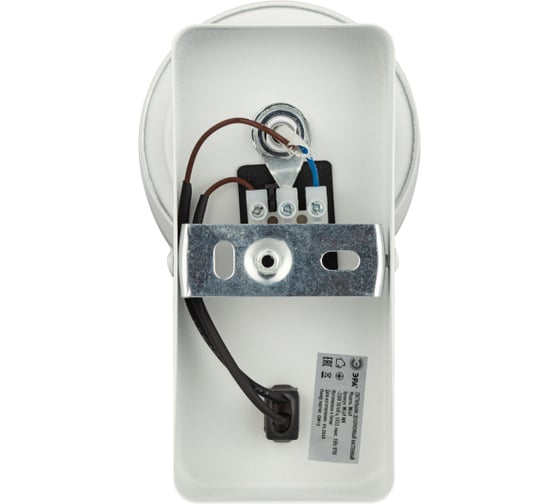 Настенный светильник ЭРА WL49 WH GX53, IP20, белый Б0059819