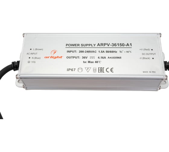 Блок питания Arlight ARPV-36150-A1 035965