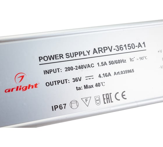Блок питания Arlight ARPV-36150-A1 035965