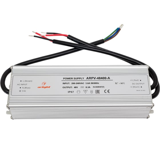 Блок питания Arlight ARPV-48400-A 0283671 028367(1)