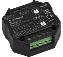 Конвертер Arlight INTELLIGENT DALI-309-SCENES-IN 026485