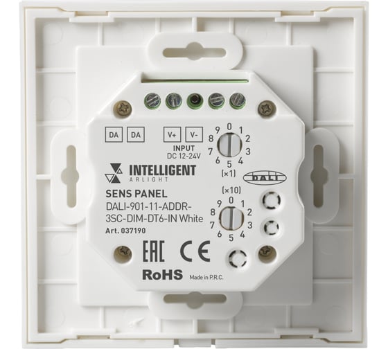 Сенсорная панель INTELLIGENT ARLIGHT DALI-901-11-ADDR-3SC-DIM-DT6-IN White IARL, IP20 Пластик 1шт 037190