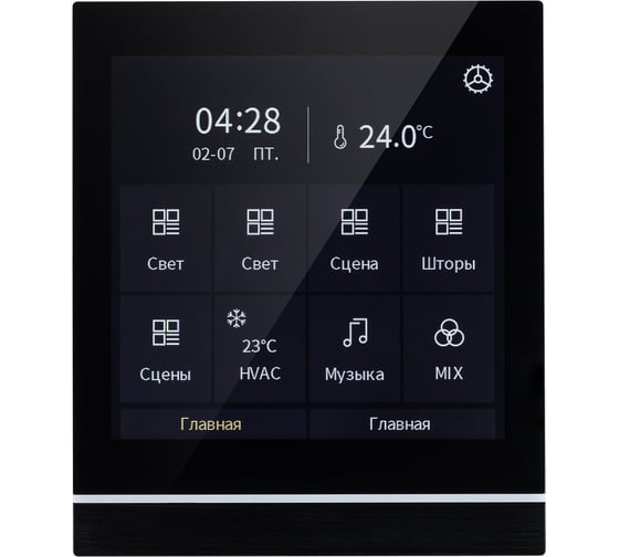 Сенсорная панель INTELLIGENT ARLIGHT KNX-113-40-MULTI-V4-IN (20-30V) (IARL, IP20 Пластик, 2 года) 032386