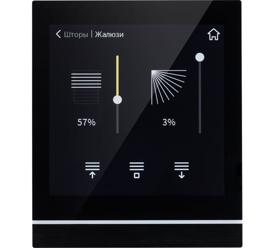 Сенсорная панель INTELLIGENT ARLIGHT KNX-113-40-MULTI-V4-IN (20-30V) (IARL, IP20 Пластик, 2 года) 032386