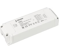 Диммер INTELLIGENT ARLIGHT TUYA-201-40W-DIM-WF-SUF (230V, 433MHz, 700-1200mA) (IARL, -) 032921