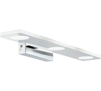 Светильник EGLO Промо cabus 96937