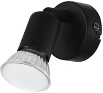 Спот Eglo BUZZ-LED 32428
