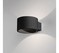 Настенный светодиодный светильник Elektrostandard coneto 4000к mrl led 1045 черный a063684
