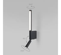 Настенный светодиодный светильник Elektrostandard sarca 4000к 40111/led черный a063692