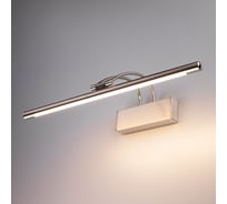 Настенный светодиодный светильник Elektrostandard simple 3000к mrl led 10w 1011 ip20 никель a063698
