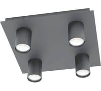 Накладной светильник EGLO valcasotto 99516