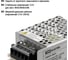 Блок питания для светодиодных лент и модулей 12v 36Вт TDM ELECTRIC 12В, IP20, металл SQ0331-0013 4