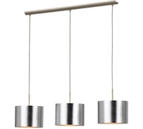 Подвесной светильник EGLO Промо saganto 39353