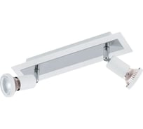 Спот Eglo SARRIA 94959