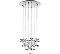 Подвесной светильник EGLO pianopoli 93662