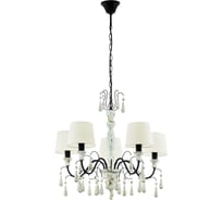 Подвесная люстра EGLO Промо chaltisham 1 43234