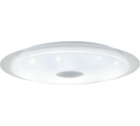 Накладной светильник EGLO Промо moratica-a 98219