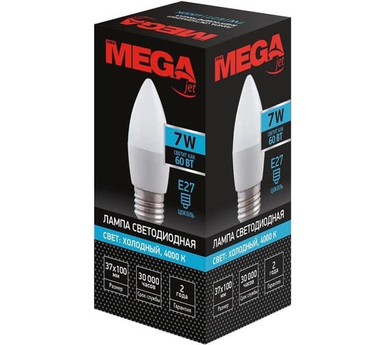 Светодиодная лампа ProMega jet c 7вт e27 4000к 480лм 240в, 1041499