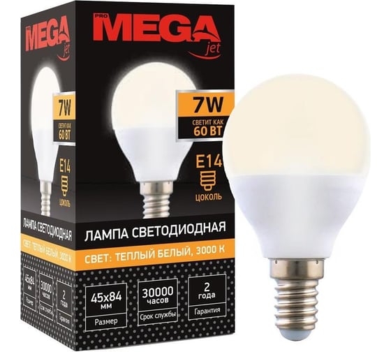Светодиодная лампа ProMega jet g 7вт e14 3000к 560лм 240в, 1053690