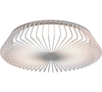 Потолочный светильник MANTRA himalaya 7963
