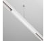 Блок питания MAYTONI exility 200w белый TRX034DR4-200W 2