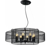 Люстра POWERLIGHT GRID 8xE14x40W черный 1-012680