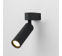 Настенный светильник Eurosvet 20143/1 led черный a063184