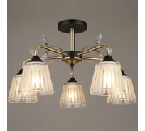 Потолочная люстра ВИНКРУС AB-BK, E27x5x60W A3453/5