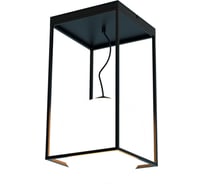 Потолочный светильник MANTRA desigual 7604